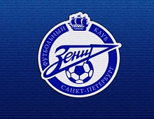 Акция: Вперед за Питер!